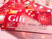 5 Chrome Extensions for Finding Discounted Gift Cards Online gift card
